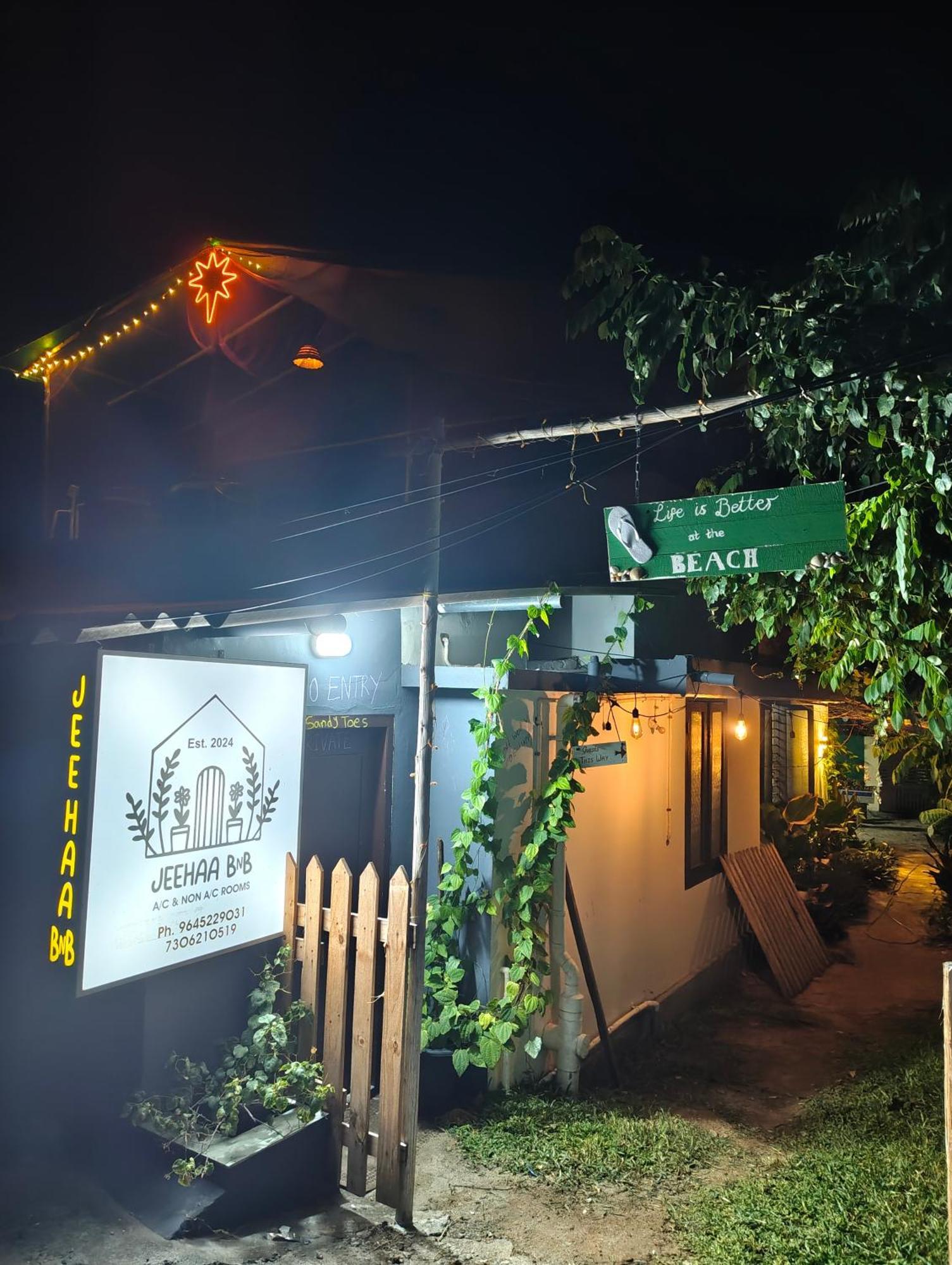 Jeehaa Homestay Alappuzha 외부 사진